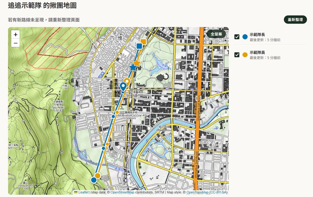 追追揪團地圖總覽頁面，成員列表顯示每位成員最後更新時間