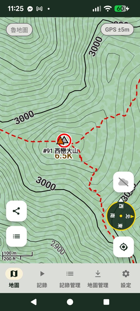 魯地圖官方完整風格，實際畫面顯示西巒大山