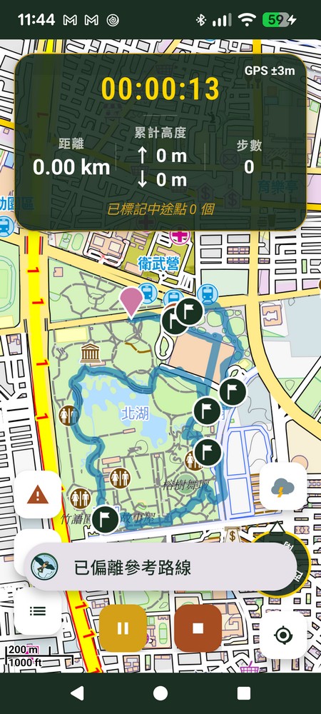 追追健行錄製畫面顯示已偏離參考路線警示提示